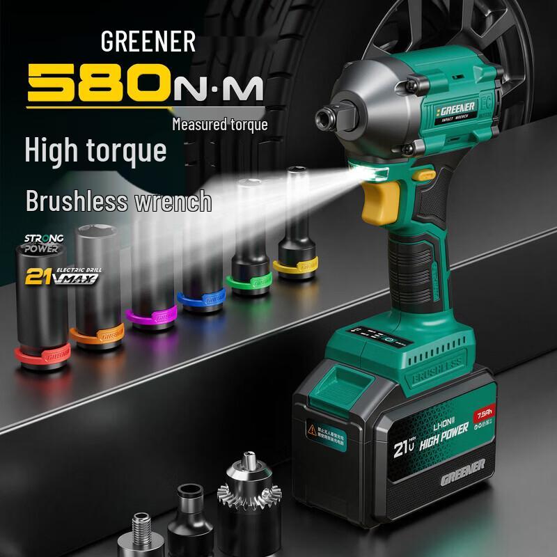 Green Forest Cordless Brushless Impact Wrench CN plug (adapter included)