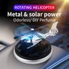 DIY Perfume Odorless Car Ornaments Solar Powered Rotating Helicopter Air Freshener Decoration Accessories Fragrance Diffuser Men