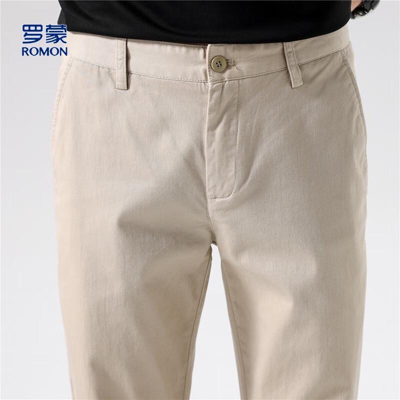 Luomeng Men's Cotton Blend Straight-Leg Casual Cropped Pants