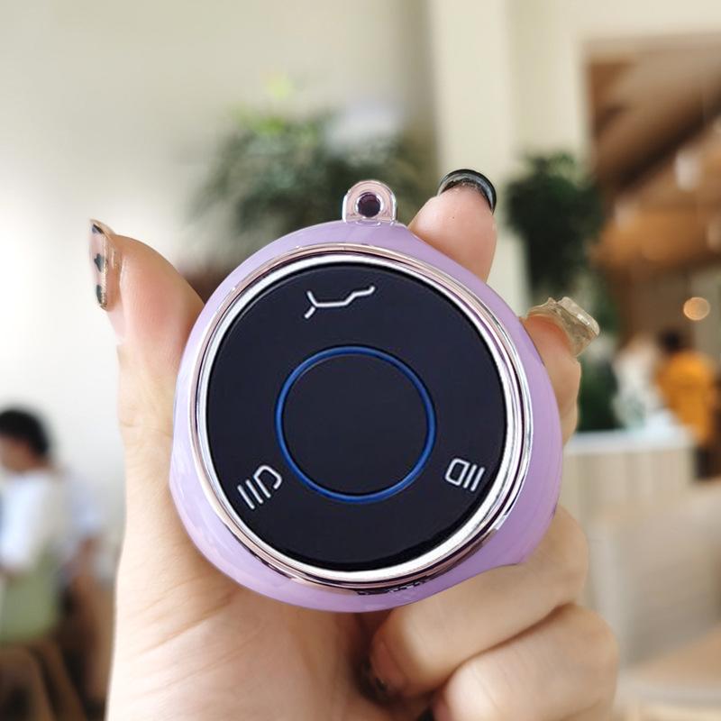 

Nezha V and UPro New Energy Vehicle Key Case with Buckle - Special Accessory 22.