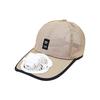 Summer Fan Hat For Men And Women Mesh Baseball Caps Embroidered Visor Hat Outdoor Embroidered Letter Sun Protection Hat