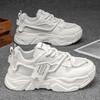 Shoes autumn white sneakers new breathable dad shoes platform shoes