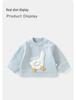 DUUDUU 2025 Koreanischer Herbst-Hoodie für Kinder mit Fleece-Futter