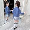 Girls School Uniform Costume Cosplay Plaid Skirt Suit Coat + Shirt + Skirt 3 Piece Set