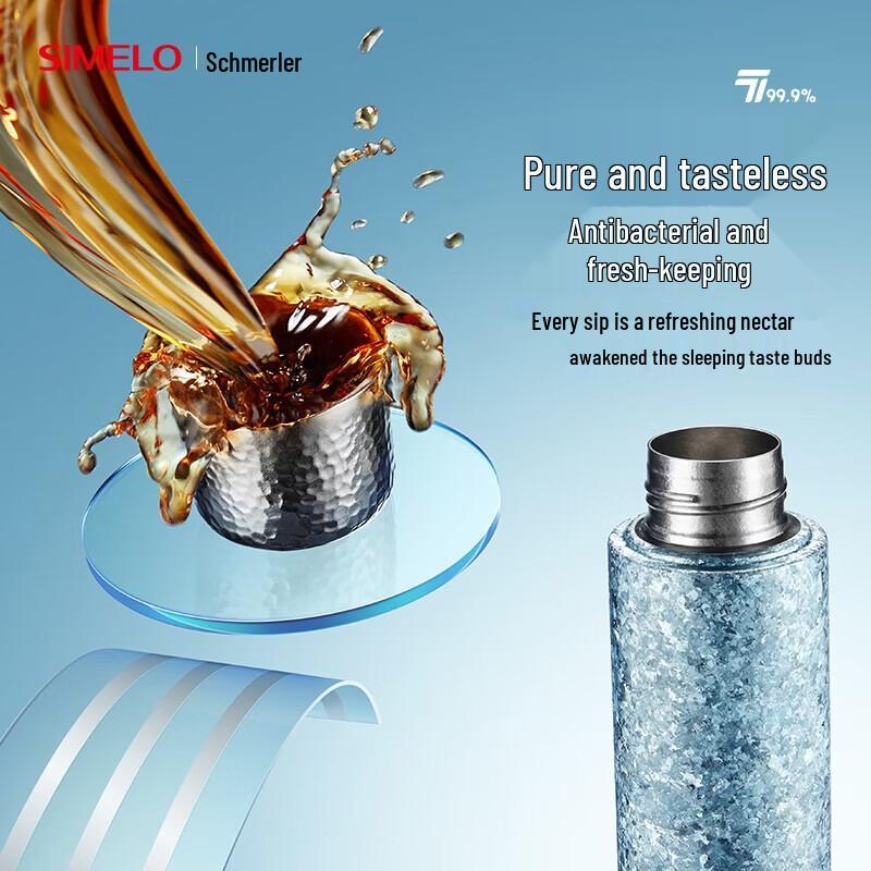 Shimeile Pure Titanium Insulated Mug