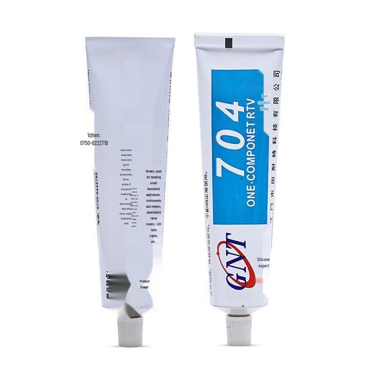 Lilang 704 Silicone Waterproof Adhesive Sealant