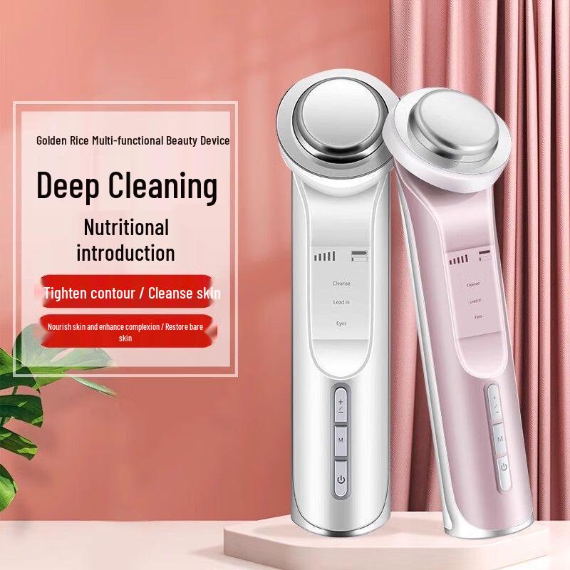 Jindao Multi-Function Facial Beauty Device CN plug (adapter included)