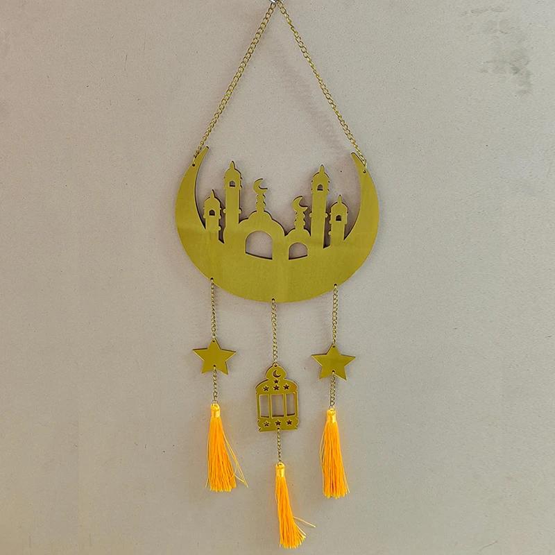 Islámský Ramadan Eid Mubarak Dřevěná Nástěnná Dekorace Zlatý Akrylový Měsíc Hvězda Lucerna Třásně Závěsné Ozdoby pro Muslimský Domov Večírek Dárek