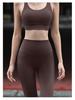 High-Waisted Butt-Lifting Yoga Leggings with Tummy Control & Stretch