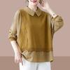 Fashion Fake Two Piece Knit Stitching Sweater Loose Slimming Shirt Elegant Casual Top for Spring Autumn