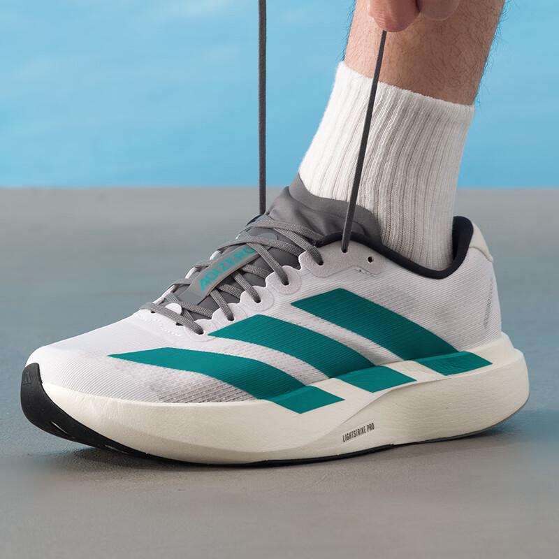 Adidas Men s ADIZERO EVO SL Road Racing Running Shoes JS4487 42.5