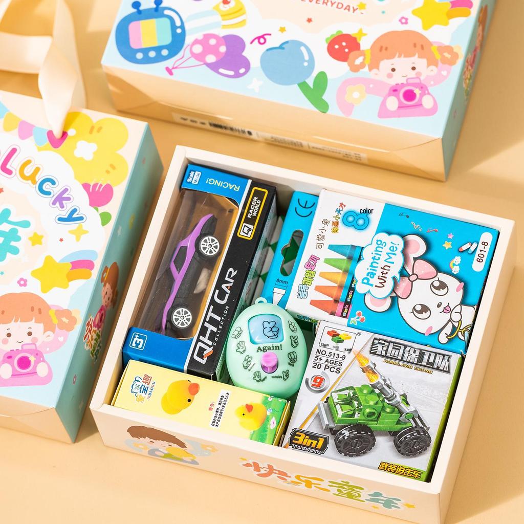 Back-to-School Gift: Kindergarten & Elementary Student Reward Blind Box