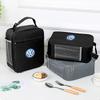 opq1 Car Insulated Lunch Bag Ice Pack Food Container Food Picnic Bags For VW GTI T5 Scirocco Polo T5 Passat B6 Golf 3 4 5 6 Tiguan
