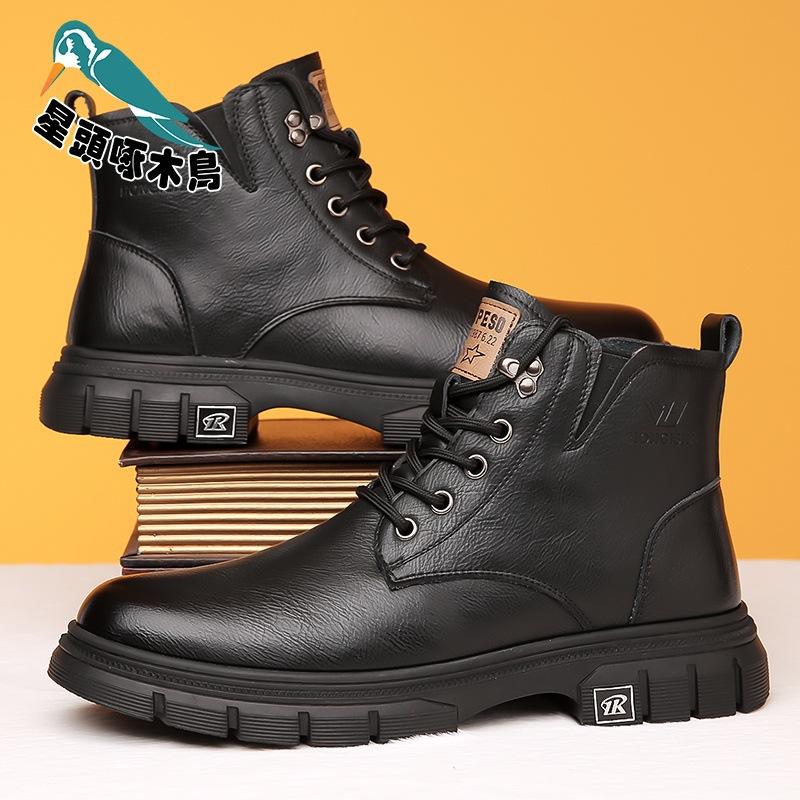 

Новая мода ботинки Мартин мужские осень и зима новые в британском стиле на толстой подошве увеличивающие рост ретро рабочие ботинки 44