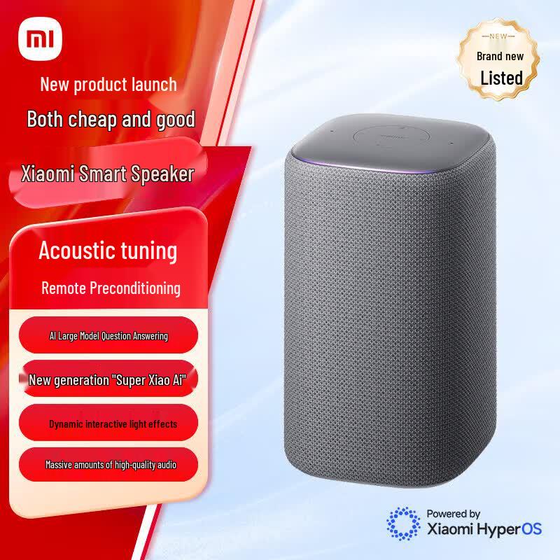 Умная колонка Xiaomi Super Xiao Ai с ИИ (Китайская версия)