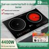 Smart Double-Burner Induction Cooktop - High Power, Built-In & Multifunctional