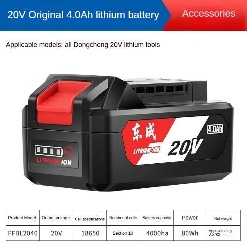 

Dongcheng Original 20V4.06.0 литиевое зарядное устройство для электрического гаечного ключа/угловой шлифовальной машины аккумулятор большой емкости 4.0 Battery