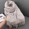 New Style Thickened Imitation Cashmere Dot Plaid Tassel Scarf Men and Women Autumn and Winter Plus Velvet Thickened Warm Scarf