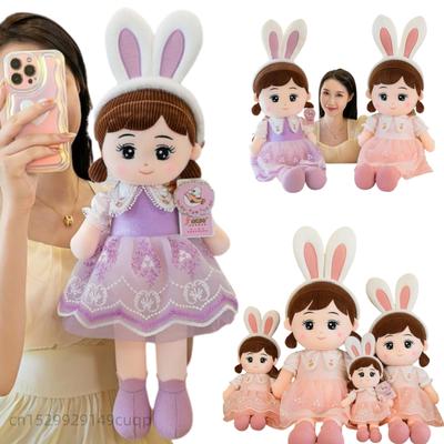 50-110cm Sevimli Nasha Melek Kız Peluş Oyuncak Sevgili Doldurulmuş Anime Figür Bebek Güzel Elbise Giyen Kızlar İçin Yumuşak Oyuncaklar Güzel Hediyeler
