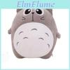 Cuter Totoro Plush Toy Pillow For Kids Bedroom Decor With Soft Short Plush Material Gift For Girls And Boys