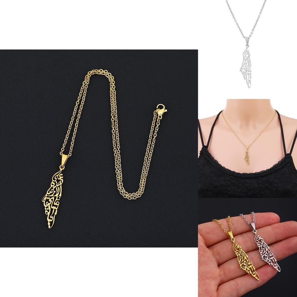 Stainless Steel Israel And Palestine Map Necklace Unisex Geometric Design Fashion Jewelry