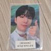 Monek Kihyun Who's Fan Lucky Draw Photocard