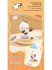 Rock Planet Second Blind Box: Foodie Alliance Series Hand-Painted Cute Figure Car Ornament