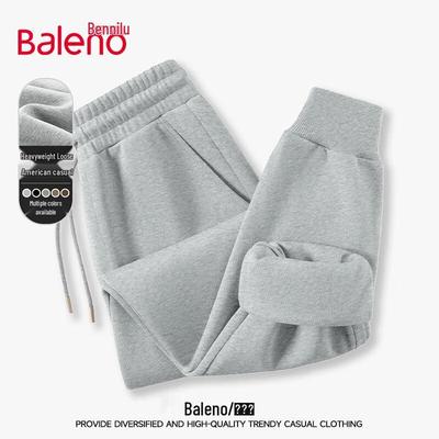 Baleno Men's 320G Pure Color Tapered Jogger Pants