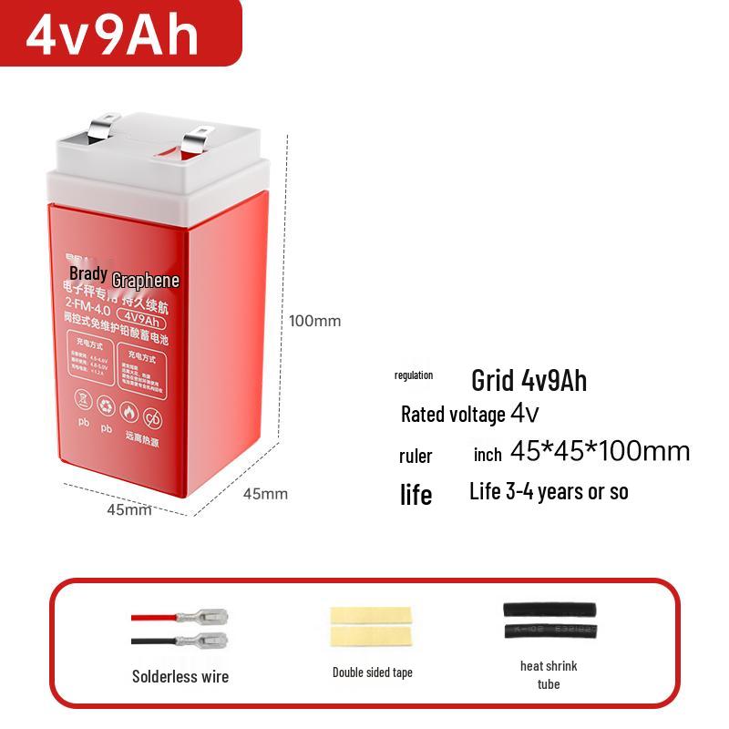 Universal 150 kg Commercial Platform Scale with 6V Rechargeable Battery