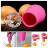 Kitchen Silicone Egg Separator Suction Function Home Cooking Supplies Baking