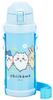 OSK Water Bottle 800ml Direct Drink Anime Chiikawa with Shoulder Strap CKW26 SBR-800D