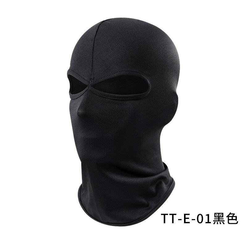 

Summer quick-drying breathable headgear full face UV protection cycling windproof sand neck protection one size fits all