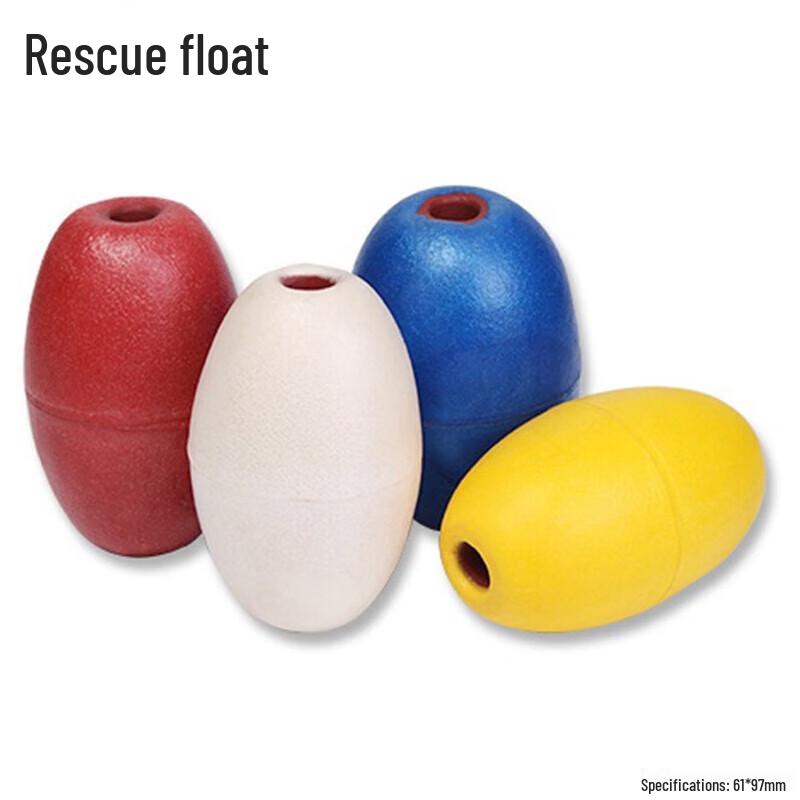 EVA Foam Rescue Buoy
