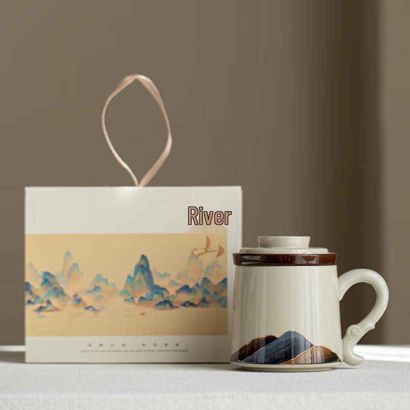 H57 Ceramic Tea Infuser Mug with Lid