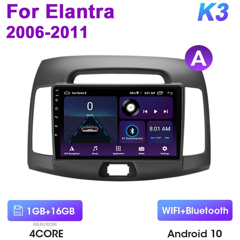 

2 Din Android 12 автомобильное радио для Hyundai Elantra 2006 - 2011 мультимедийный видеоплеер GPS 4G WIFI Carplay авто стерео DVD головное устройство