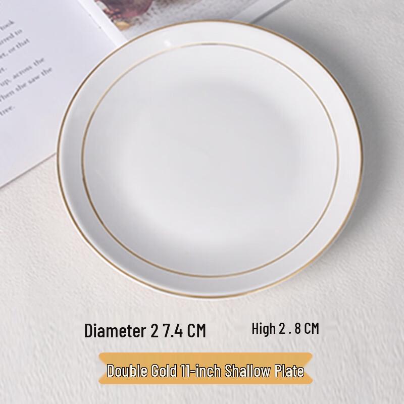 Sweet Elegant Pure White Ceramic Dinner Plate