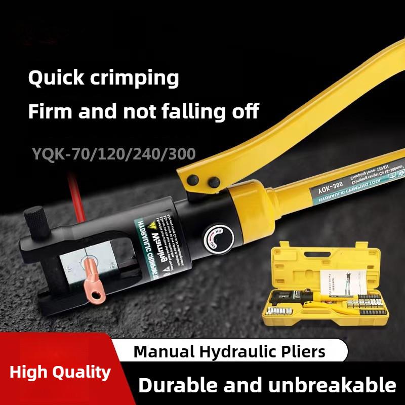 

Ручные гидравлические клещи Медь Алюминий Обжим носа Интегральные гидравлические клещи Инструмент для обжима электрика YQK-70
