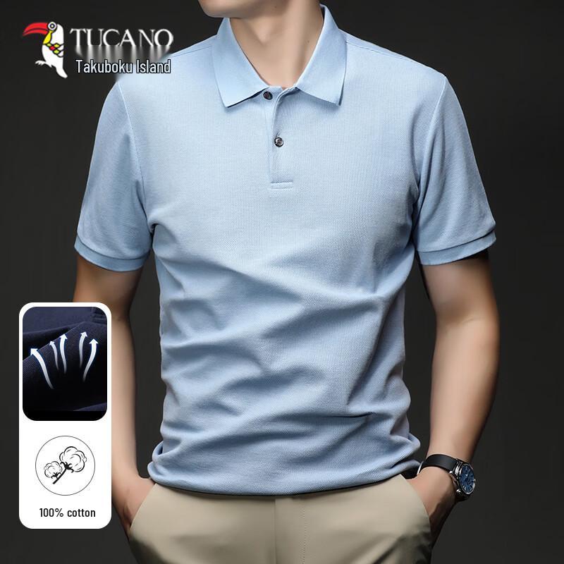 Tucano Men's Pure Cotton Polo T-Shirt