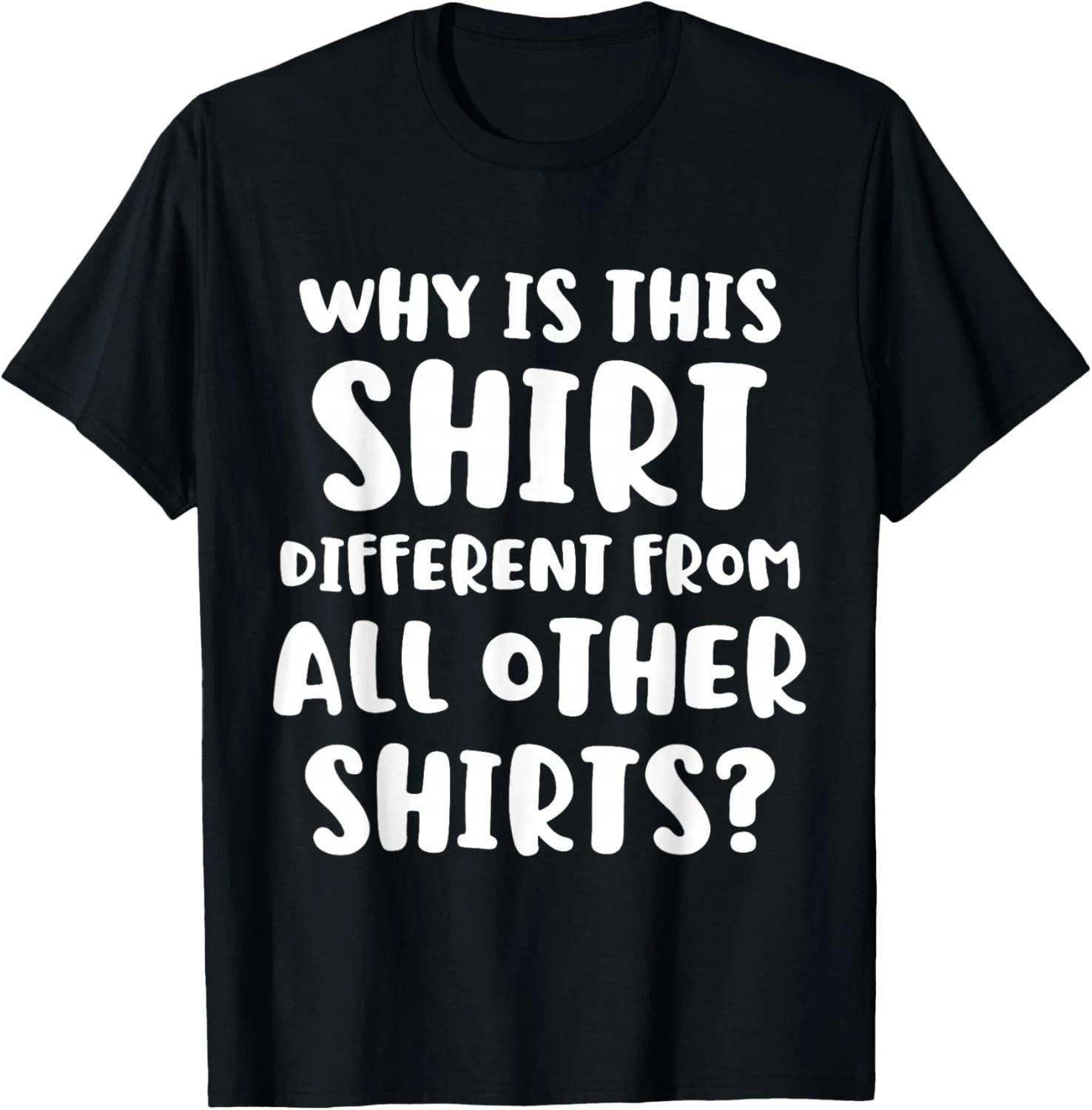 Смешная футболка унисекс на Песах Ма Ништана Еврейский Седер Семейная Четыре Вопроса Подарок 2XL