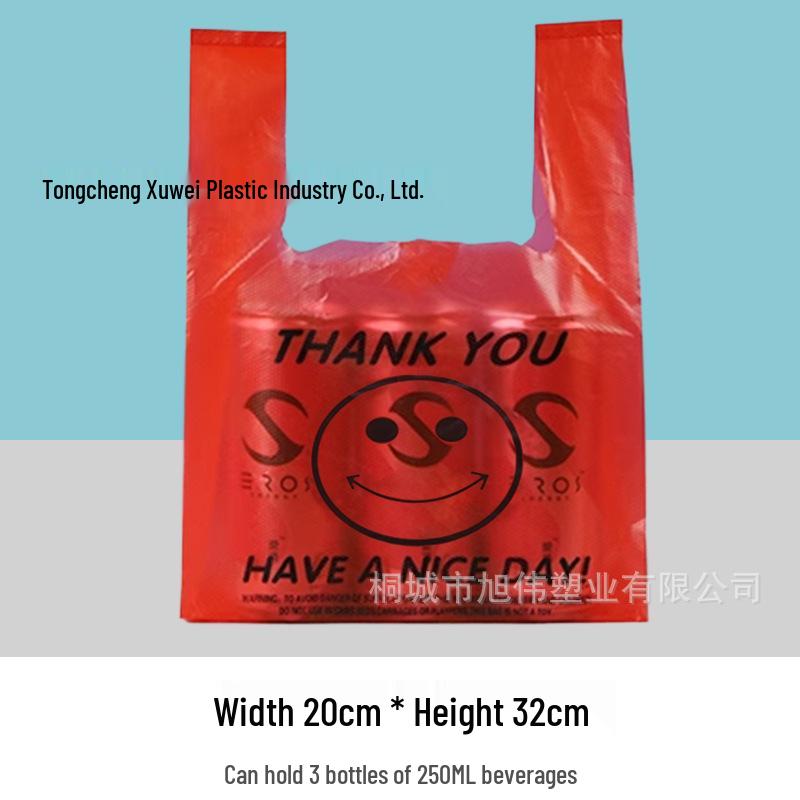 

Red Smiley Face Handheld Fruit & Convenience Store Shopping Bag
