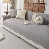 Four Seasons Universal Cotton Sofa Cover for Living Room Simple Irregualr Sofa Towel Non-Slip Sofa Cover Couch Cushion 