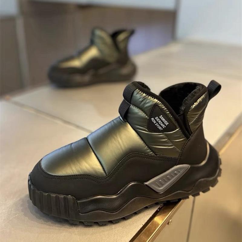 Winter men's shoes big cotton shoes snow boots