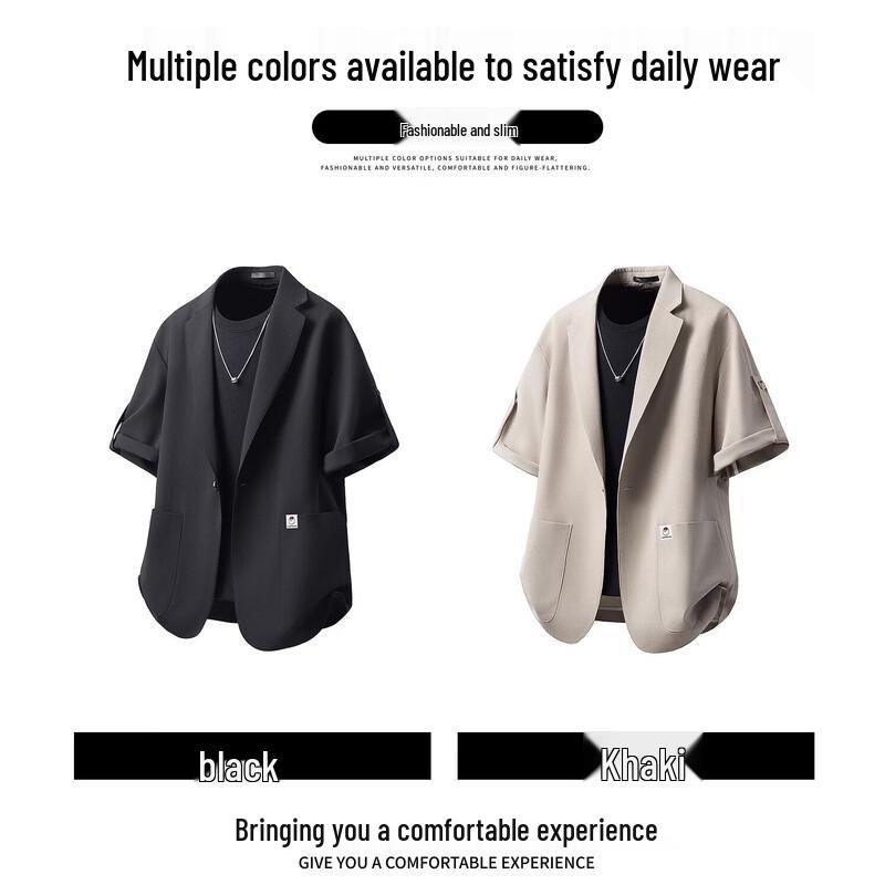 Men's Ice Silk Short Sleeve Casual Blazer