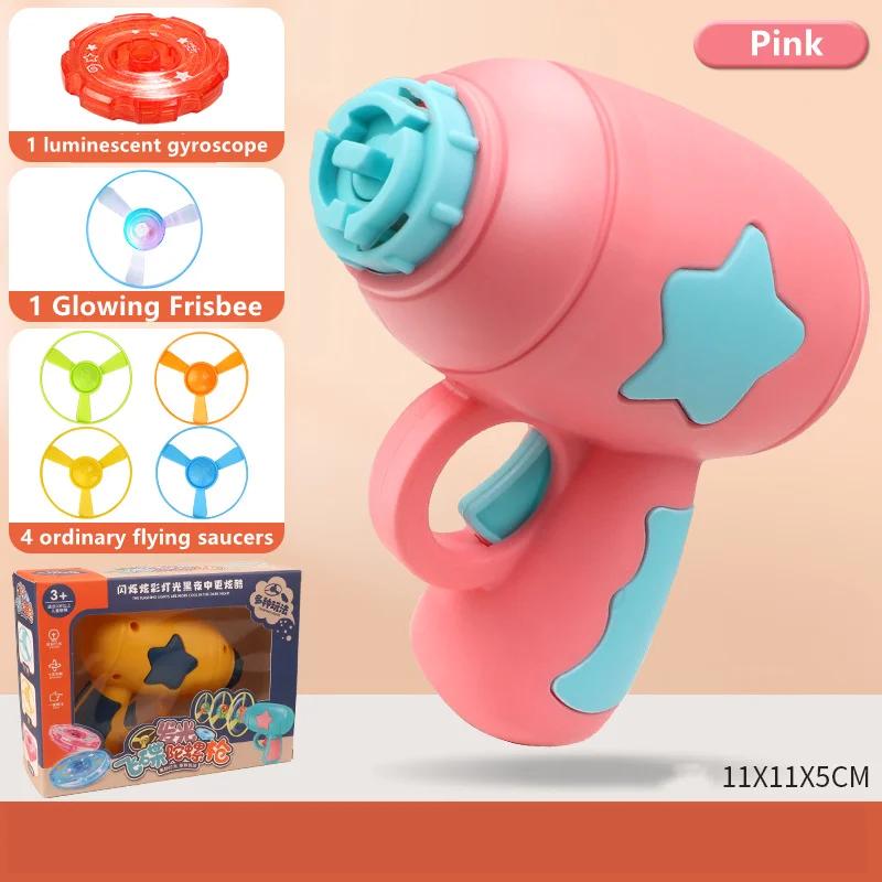 

Летающая тарелка Пусковая установка Пистолет Уличный вращающийся пистолет Игрушки Летающий диск Бамбук Стрекоза Выброс Светящийся гироскоп Подарок для детей