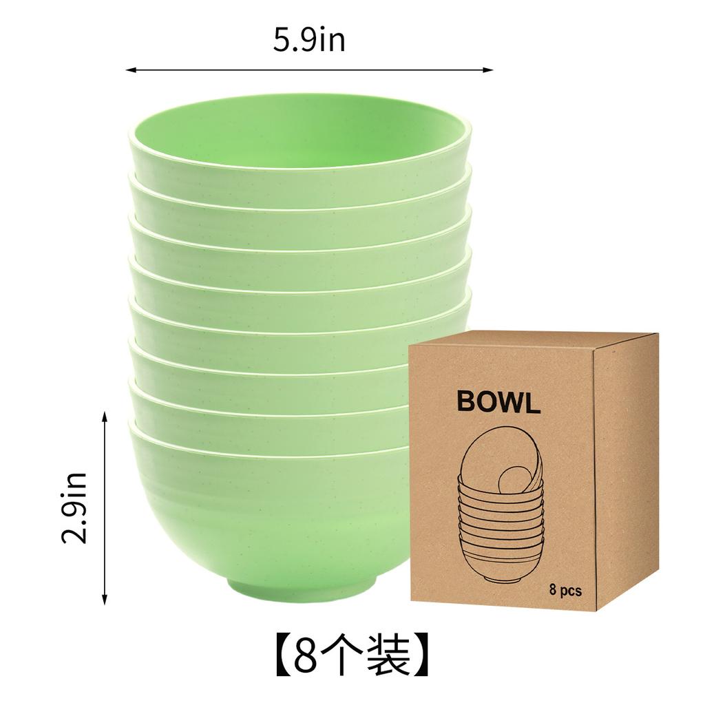 8/6Piece Set Nordic Wheat Straw Bowl Home Salad Bowl Children's Creative Plastic Bowl Student Dormitory Rice Bowl Tableware Set