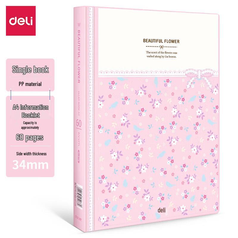 Deli 5176 A4 60-Page Document Folder