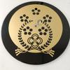 [USED] Bonus included Gokotai "Touken Ranbu -ONLINE-" 1/8