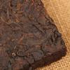 250g Ancient Tree Ripe Pu Erh Tea Brick High Quality Yunnan Black Tea Puer Tea