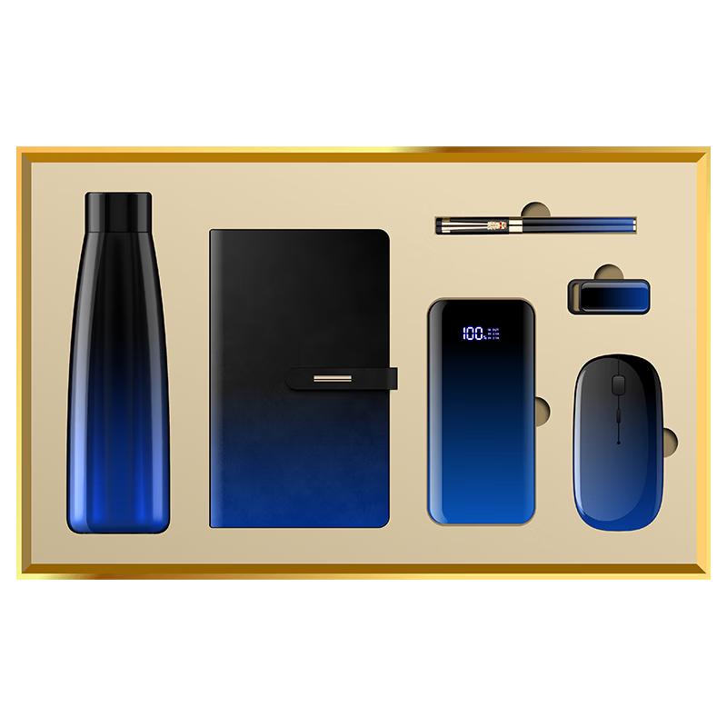 Jia Zhi Li Gradient Thermos Gift Set
