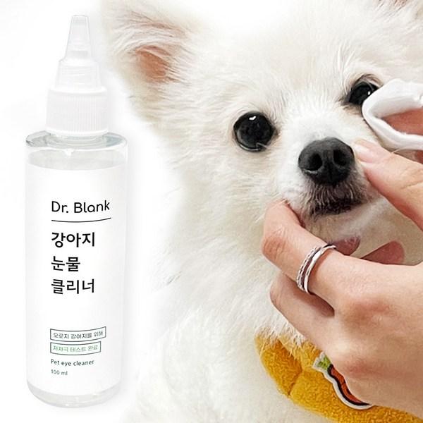 Dr. Blank hypoallergenic dog tear cleaner, 100ml, 1 piece, Korean pet shampoo
